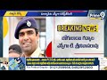 తెలంగాణ ఐఏఎస్ ల బదిలీలు | IPS Officers Transfers In Telangana | Prime9 News  - 03:24 min - News - Video