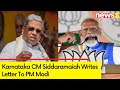 Request Prompt Action to Bring Revanna Back | CM Siddaramaiah Writes Letter to PM Modi | NewsX