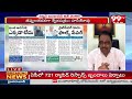 బీఆర్ఎస్ కి ముందుంది ముసళ్ల పండుగ .. Congress Leader Fires On BRS Party | Medigadda | 99TV  - 05:29 min - News - Video