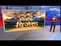 T20 World Cup 2024: आधी रात को जागा देश, जब टी20 विश्वकप पर India ने किया कब्जा; जीत का जश्न | India  - 03:57 min - News - Video