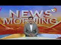 Next TPCC Chief For T Congress? | టీపీసీసీ చీఫ్‌ పదవిపై సీనియర్లు గంపెడాశలు | 10TV  - 04:44 min - News - Video