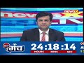 After OBC CM Announced in MP | All Eyes on Rajasthan | NewsX  - 05:26 min - News - Video
