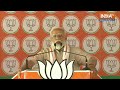 PM Modi On Terrorism:पीएम मोदी ने पिछली सरकार में हुए बम धमाकों पर विपक्ष को घेरा |Loksabha Election  - 03:42 min - News - Video