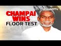 Jharkhand Floor Test | Champai Soren Wins Jharkhand Floor Test, Hemant Soren In Attendance  - 02:18 min - News - Video