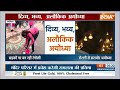Ram Mandir Pran Pratishtha Update: रामलला का इंतज़ार...अवध में दीये की कतार| Ram Mandir News  - 02:26 min - News - Video