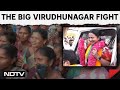 Tamil Nadu News | Who Will Win The Virudhunagar Contest?  | The Southern View