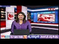 కాంగ్రెస్ లోకి మల్లారెడ్డి.. ఆపుతున్న మైనంపల్లి  Mallareddy Vs Mynampally Hanumanth Rao | ABN Telugu  - 03:38 min - News - Video