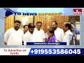 TG News Express | Telangana News Updates | 09-09-2025 | Telugu News | hmtv  - 03:42 min - News - Video