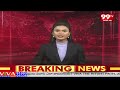 శంషాబాద్ లో కాంగ్రెస్ బహిరంగ సభ | Congress Public meeting in Shamshabad | 99tv  - 03:11 min - News - Video