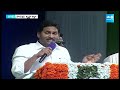 CM Jagan Comments On Chandrababu At Pamurru Public Meeting | Jagananna Vidya Deevena Scheme  - 05:02 min - News - Video