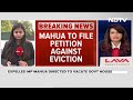 Mahua Moitra Case: Expelled MP Mahua Moitra Gets Eviction Notice, With Use Of Force Warning  - 02:28 min - News - Video