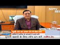 Uttarakhand News: उत्तराखंड की सूखी ठंड बनी परेशानी का सबब  - 02:17 min - News - Video