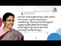 Nara Bhuvaneshwari On Tweet Over CAptial Amaravati | రాజధాని రైతుల పోరాటాలు ఫలించాయి | 10TV  - 01:01 min - News - Video