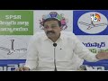 200 కోట్ల స్కామ్ జరిగింది | YCP Kakani Govardhan Reddy | TDP 200 Crores Urea Scam | 10TVNEWS  - 01:48 min - News - Video