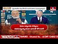 LIVE : హద్దులు మీరిన అమెరికా.. భారత్ రివర్స్ కౌంటర్! | America VS India | PM MODI | hmtv  - 02:09:55 min - News - Video