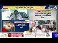 LIVE🔴-మైలవరం లో చంద్రబాబు మాస్టర్ ప్లాన్ | Chandrababu Focus On Mylavaram | Prime9 News  - 00:00 min - News - Video