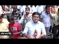 MP News: Chhindwara सीट से नामांकन दाखिल करने के बाद  Nakul Nath का रोड शो | Kamal nath | Aaj Tak  - 02:47 min - News - Video