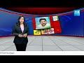 Janasena Pawan Kalyan Silent Mode After Poll 2024 | డీలా పడ్డ జనసేన.. | TDP Vs YSRCP | @SakshiTV  - 06:32 min - News - Video