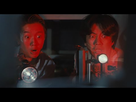 Yôkai hantâ: Hiruko'
