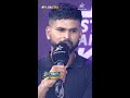 #RRvKKR: I get butterflies in my stomach - Shreyas Iyer before entering the pitch | #IPLOnStar