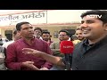 Rahul Gandhi In Amethi I Rahul Gandhi Or Smriti Irani? What Amethi Voters Have to Say - 04:59 min - News - Video