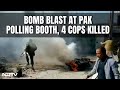 Pakistan Elections 2024: Bomb Attack On A Polling Booth; 4 Policemen killed