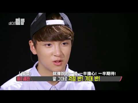 NCT LIFE 團結大會 EP1