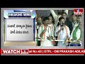 నిజామాబాద్ ను అందరూ మోసం చేశారు | CM Revanth Reddy Armoor Visit | hmtv  - 07:08 min - News - Video