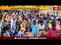 తిరుమలలో కొనసాగుతున్న భక్తుల రద్దీ.. | Tirumala Temple News | Devotional News | BhakthiTV  - 01:15 min - News - Video
