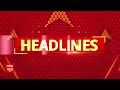 Top News: 12 बजे की बड़ी खबरें | Bihar Elections 2025 | Seat Sharing | NDA | Mahagathbandhan | SIR  - 01:24 min - News - Video