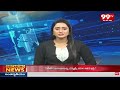 9AM Headlines | Latest Telugu News Updates | 99TV  - 01:04 min - News - Video