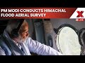 LIVE: PM Modi Visits Flood-Hit Himachal, Meets Victims, Reviews NDRF Efforts | Newsx