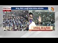 CM Jagan Sensational Comments on Chandrababu | ప్రభుత్వ బడిని నీరుగార్చిందే చంద్రబాబు | 10TV  - 18:46 min - News - Video