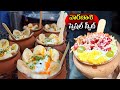 వారాణసి స్పెషల్ స్ట్రీట్ ఫుడ్ Banaras STREET FOOD Tour | BEST Street Food of India | India Food Tour