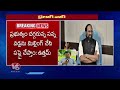 Dialogue War Between Govt And opposition Over Paddy Procurement  | V6 News  - 09:42 min - News - Video