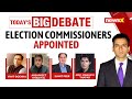 2 Election Commissioners Appointed | Poll Dates Announcement Next?