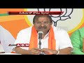 BJP Somu Veerraju Press Meet over Karnataka Politics