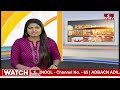 బోణీ కొట్టిన కోల్‌కతా.. తొలి మ్యాచ్‌లో పోరాడి ఓడిన హైదరాబాద్ | Kolkata vs Sun Rises | IPL 2024 |hmtv  - 01:14 min - News - Video