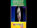 Telugu Movie Comedy Scenes | Comedy Shorts | NavvulaTV  - 01:00 min - News - Video