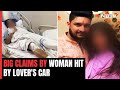 Woman Hit By Lovers Car: Saw Him With Wife For First Time That Day