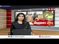 కర్నూలు జిల్లాలో మొదలైన వజ్రాల వేట | Diamond Hunt In Kurnool District | ABN Telugu  - 10:52 min - News - Video