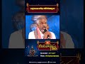 కార్తికమాస విశేషం కోటి దీపోత్సవం : Dr Jupally Rameswar Rao #kotideepotsavam2023 #kotideepotsavam  - 00:45 min - News - Video