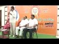 AP BJP leaders unhappy with party high command