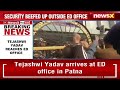 Tejashwi Reaches ED Office | Land For Job Scam Case | NewsX  - 01:46 min - News - Video