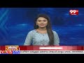 All Arrangements Set For Congress Public Meeting..నిర్మల్ లో రాహుల్ సభకు భారీ ఏర్పాట్లు ..| 99TV  - 12:24 min - News - Video