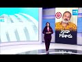 తట్టా బుట్ట సర్దేసిన నాగబాబు | Nagababu Departs from Anakapalli | MP Seat | Janasena Party @SakshiTV  - 03:31 min - News - Video