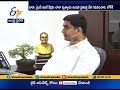 Nara Lokesh Counter to Jagan