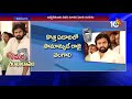 Special Story on Janasena  Key Role in AP Assembly Elections 2019