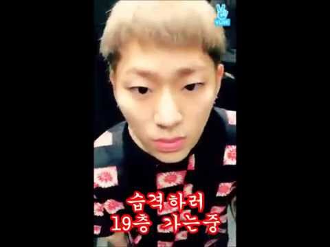 지코, 블락비 멤버들 방을 습격하다