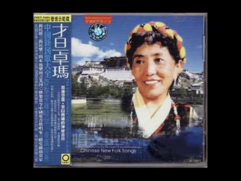 才旦卓玛 - 北京的金山上